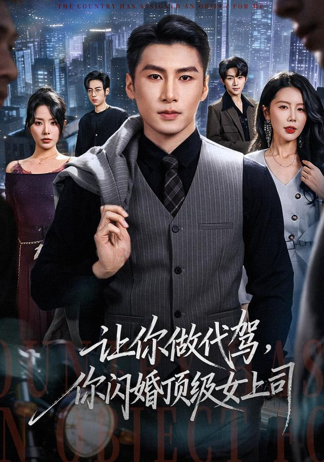 星际穿越