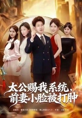 疾速追杀4
