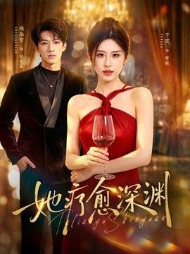 毒液：最后一舞